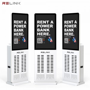 power bank rental station 