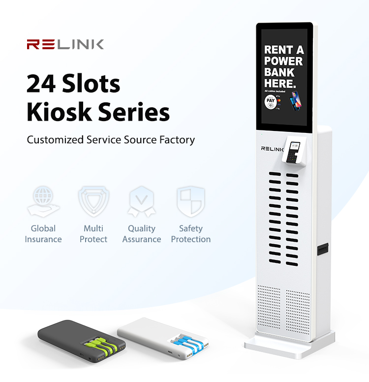 rental power bank station 