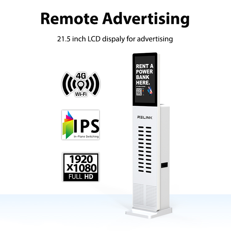 Remote advertising system of power bank rental station